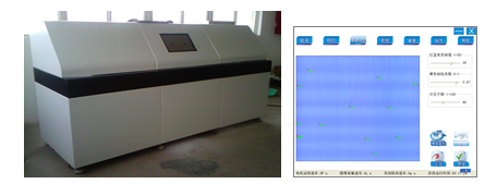 ʯӢ�w���s�|(zh��)�z�y(c��)����